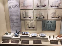 -上海交通大学董浩云航运博物馆