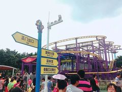-史努比缤纷世界