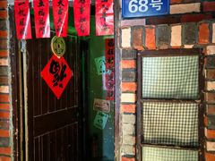 -棂笼·深度沉浸密室(武汉旗舰店)