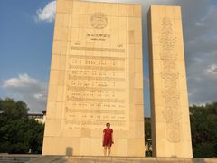 -吉林大学(前卫南区)