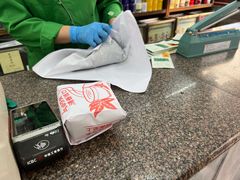 -张一元(总店)