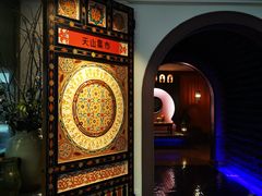 -天山集市(和家乐广场店)