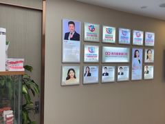 -希玛爱康健口腔(南山海岸城店)