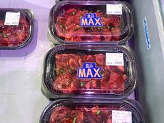 -盒马X会员店(上海森兰商都店)