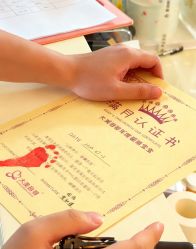 -大美母婴湖畔月子中心(江宁店)