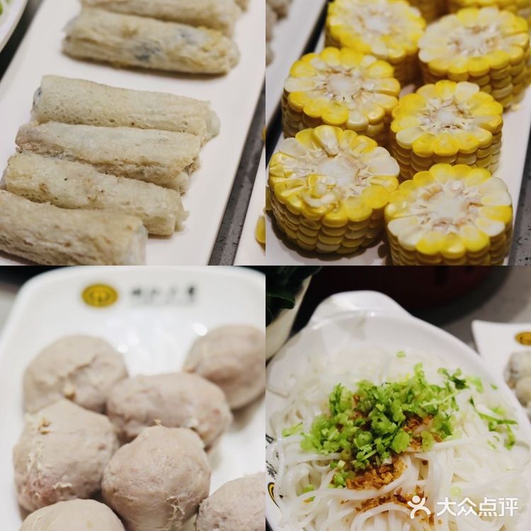 深圳美食｜来大目吃雪花牛肉蛋糕吧✨