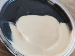 -鞠氏黑芝麻糊(水塔店)