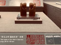 -上海宋庆龄故居纪念馆