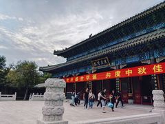 -天津妈祖文化园