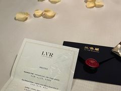 -三嚥阁 La Villa Restaurant