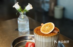 Caramel Cinnamon Latte