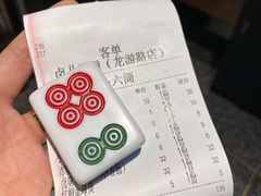 -卤儿道道(龙游路店)