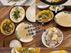 -绍兴名菜馆(可乐路店)