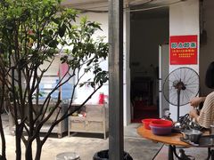 -阿弟早茶·家庭小炒·火锅(九村店)