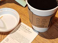 鲜萃滴滤咖啡-星巴克(天津鲁能中心第三店)