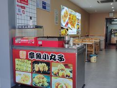 -味中味休闲小吃(同济路店)