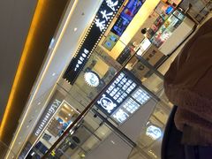 -茶太良品·京派茶饮(天河城店)