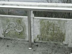 -上海佘山国家森林公园西佘山园