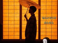 -重庆南山海昌汤都