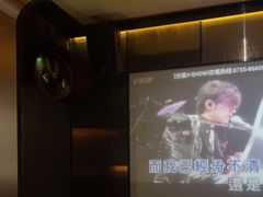 -V·SHOW KTV(南山店)