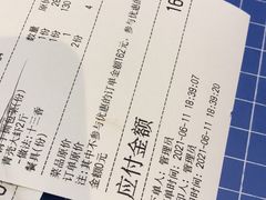 -517烧烤·龙虾·海鲜大排档(万象都荟店)