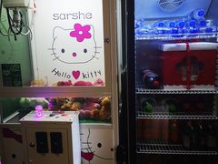 -屿家轻奢农家小院(十三陵店)