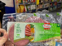 -麦德龙(郑东店)