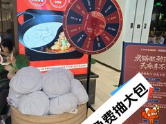 -银泰百货(北京大红门店)