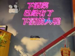 -大成海鲜烧烤·小龙虾(五角场店)