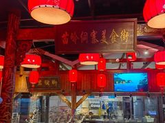 -苗岭侗寨(金阳店)