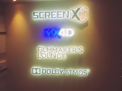 -英皇电影城(英皇集团中心IMAX店)