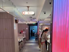 -海底捞火锅(杭州庆春路夜宵主题店)