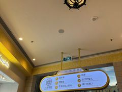 -澳门威尼斯人综合度假区