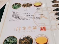 -洪长兴(云南南路店)