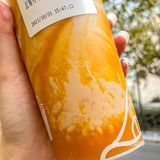 便利店届的咖啡天花板 · 雪绒小南瓜奶茶