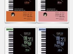 -VT101维多利广场