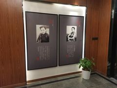 -美庐餐厅(中山陵店)