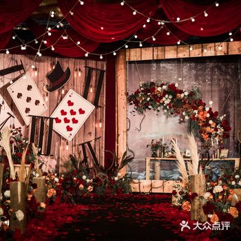 梦游爱丽丝仙境性价比超级高的婚礼