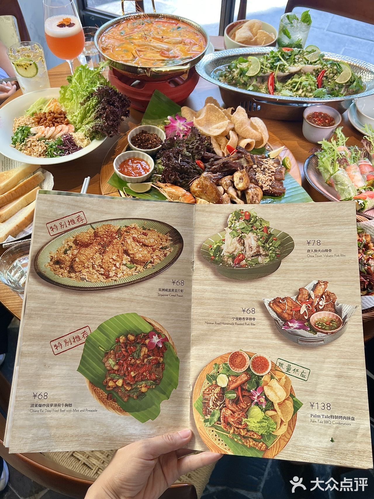 吃过5次以上才舍得分享的小店!就在望平街!