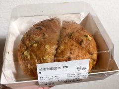 -盒马鲜生(莱蒙都会店)