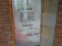 -浅深Cheersum(曹杨店)