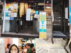 -点点心点心专门店(湾仔店)