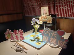 -海底捞火锅(下沙银泰百货店)