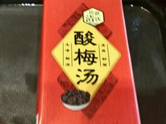 -田老师红烧肉(通州果园物美档口店)