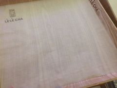 -LELECHA乐乐茶(上海五角场万达广场店)