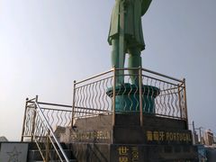 -中华人民共和国水准零点