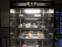 面包甜点陈列柜-SEN CASTLE城堡西餐(创意设计中心店)