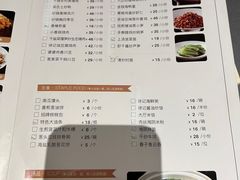 -徐记海鲜(梅溪新天地店)