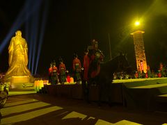 -函谷关历史文化旅游区