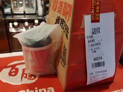 -肯德基(安定门店)